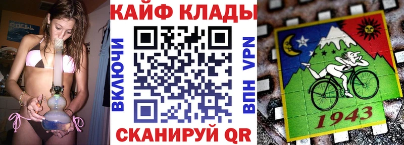 Виды наркоты Грязи Амфетамин  Меф  ГАШ  Alpha PVP  Канабис  КОКАИН 