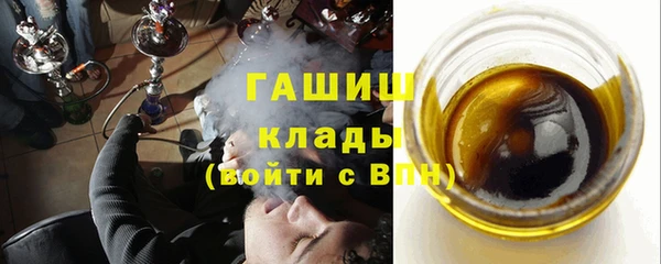 дмт Бугульма