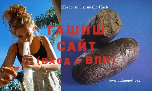 дмт Бугульма