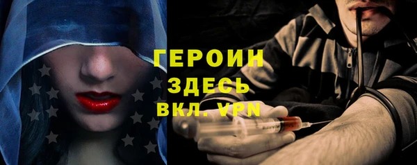 мдпв Богородск