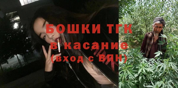 дмт Бугульма