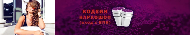 дистиллят марихуана Бронницы