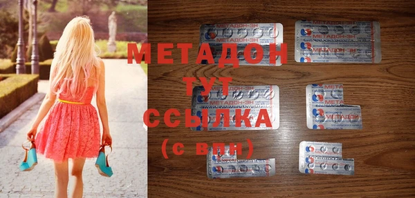 дмт Бугульма
