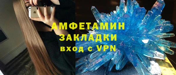 дмт Бугульма