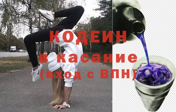 дмт Бугульма