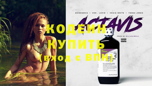 дмт Бугульма