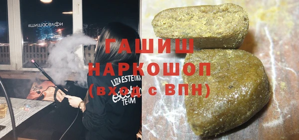 дмт Бугульма